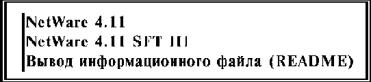 Установка имени сервера и копирование файлов загрузки